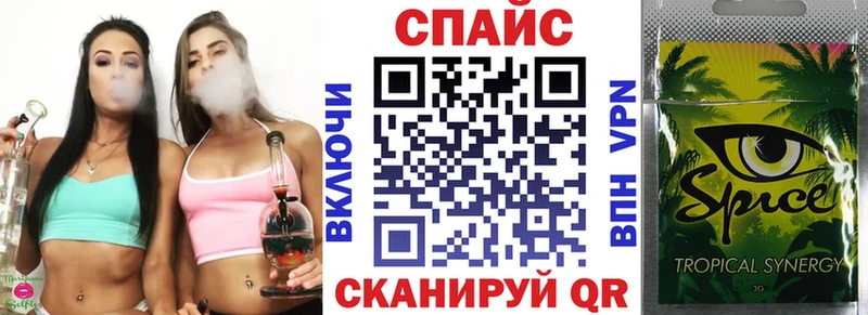 БУТИРАТ жидкий экстази  магазин  наркотиков  mega   Муром 