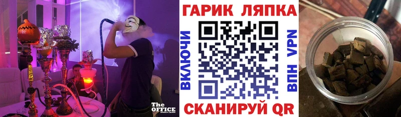 Гашиш Premium  магазин    мега как зайти  Муром 