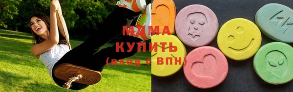 синтетический гашиш Володарск