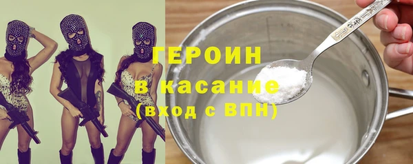 мдма Волосово