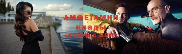 ECSTASY Снежинск