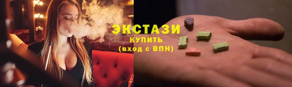 PSILOCYBIN Волоколамск