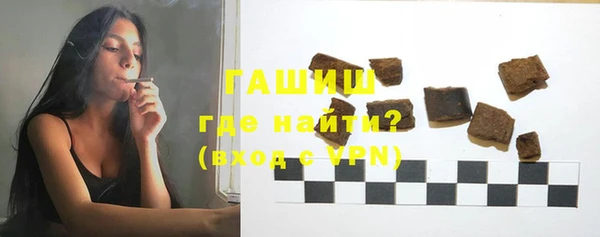 гидропоника Семилуки