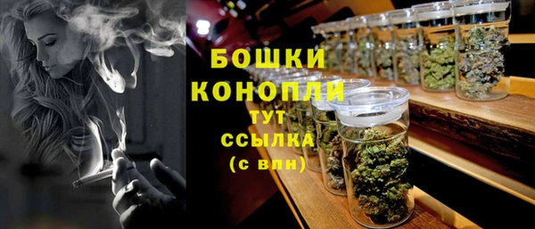 мдма Волосово