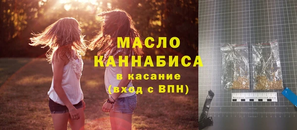 PSILOCYBIN Волоколамск