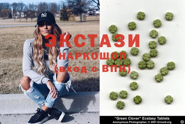PSILOCYBIN Волоколамск