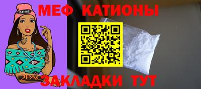 дистиллят марихуана Донецк