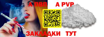 мдма Дубна