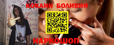 дистиллят марихуана Донецк