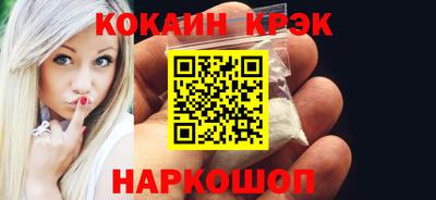 мдма Дубна