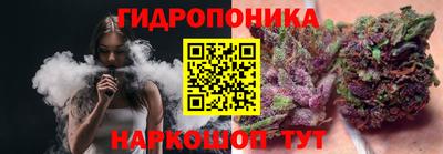 дистиллят марихуана Донецк