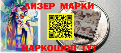 прущие крисы Донской