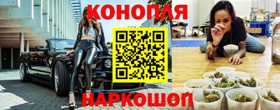 прущие крисы Донской
