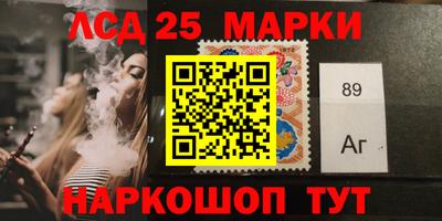 дистиллят марихуана Донецк