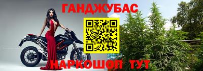 мдма Дубна