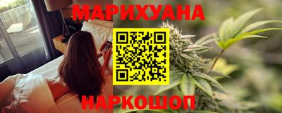 мдма Дубна