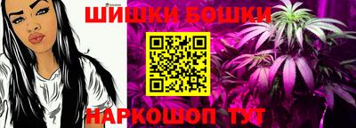 дистиллят марихуана Донецк