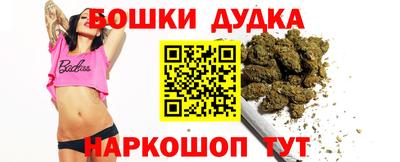мдма Дубна