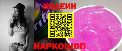 дистиллят марихуана Донецк