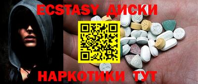 дистиллят марихуана Донецк
