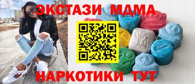 дистиллят марихуана Донецк