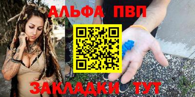 прущие крисы Донской