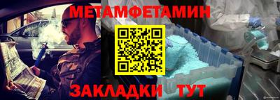 дистиллят марихуана Донецк