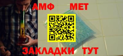 дистиллят марихуана Донецк