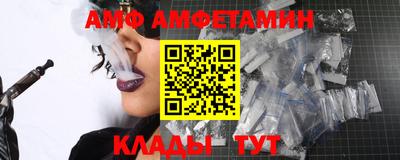 дистиллят марихуана Донецк