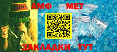прущие крисы Донской