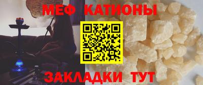 мдма Дубна