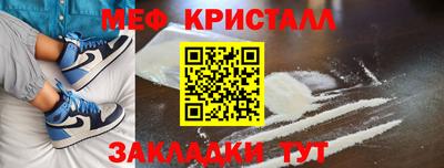 дистиллят марихуана Донецк